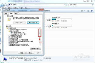 如何查看电脑配置 手机有哪些带文档预览的app 开源文档管理系统怎么选