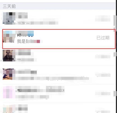 微信能查到对方的位置吗