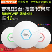 无线宽带哪家好四大运营