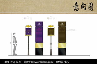 如何打造高效实用的景区与展馆导览系统？