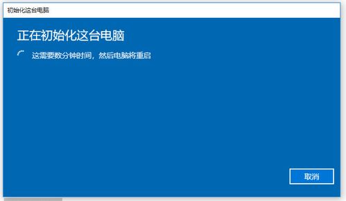 装系统蓝屏怎么办 多场景下的原因及解决方法汇总