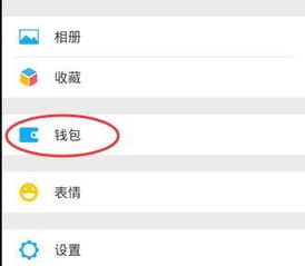 如何取到好听不重复且符