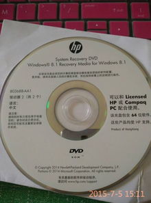 怎么用光盘重装系统 BIOS要怎么设置