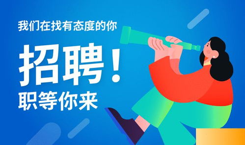 水滴科技旗下考试知己靠
