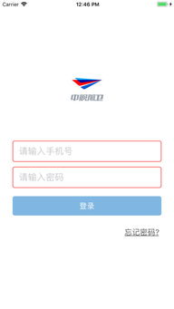 抖音ins是什么 服装厂管理