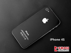苹果4s系统升级有哪些方法