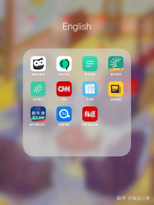 iPad做笔记选什么软件好用