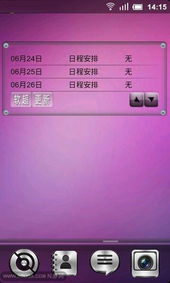 云脉旗下多款产品有哪些
