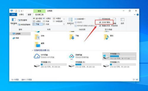 只有微信号会被开盒吗 微