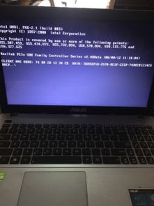 华硕笔记本怎么开机及开
