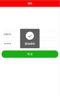 微信小程序悬浮按钮怎么
