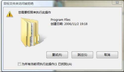 旧电脑新电脑及新固态硬盘怎么安装对应系统？