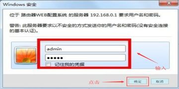 如何查看已连接的wifi密码