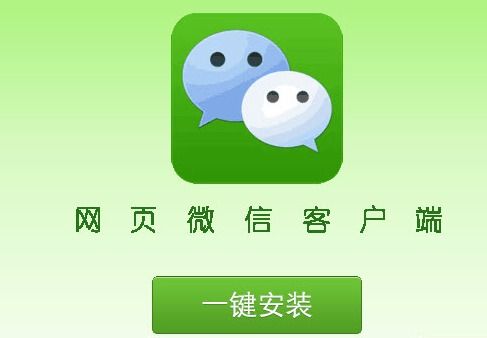 怎样彻底清理电脑和手机