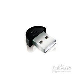 电脑可以连接蓝牙耳机吗