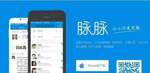 Python爬虫工程师就业现状