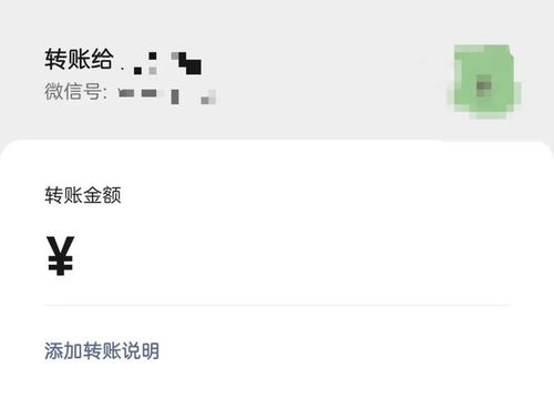 微信拉黑和删除朋友圈有