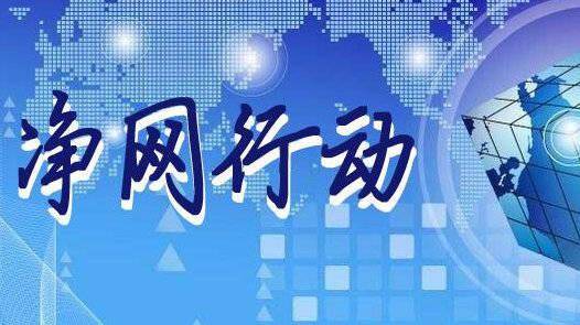 多益网络改手机号方法 入