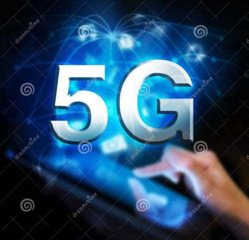 4G网络是什么时候出现并在