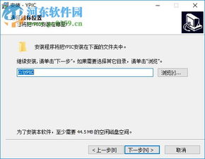 如何选择好用的远程控制