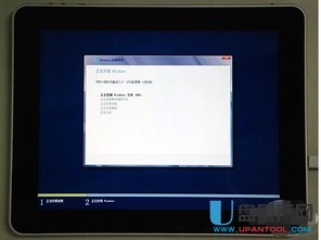 平板电脑如何安装Windows或安卓系统？