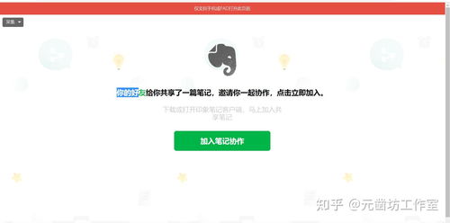 有哪些实用的限速软件如