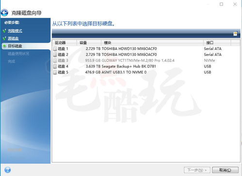 电脑加硬盘需要重装系统吗 多数情况无需重装