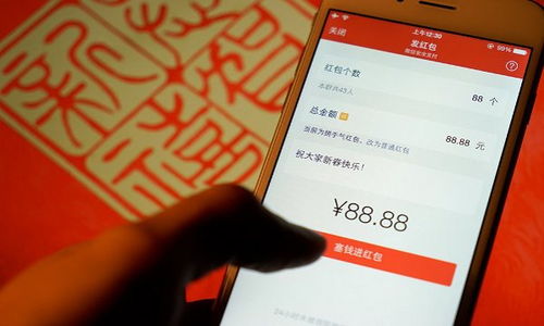 微信红包群的常见问题有