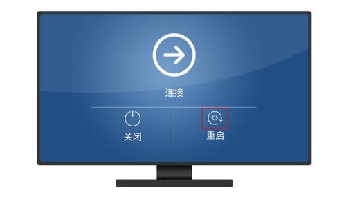 华为手机怎么连接电脑 实