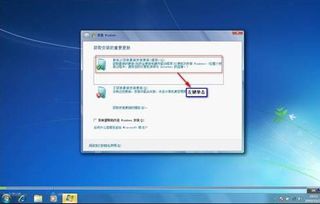 台式电脑怎么重装系统 不