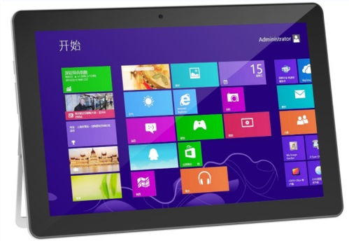 windows10平板电脑