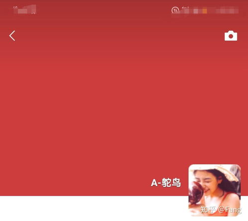 微信相册封面素材