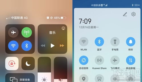 苹果信号满格却没网络