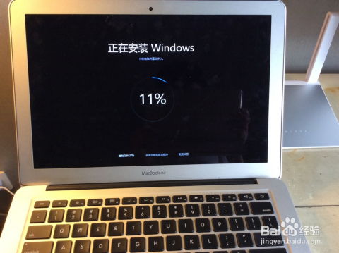 苹果笔记本win7系统下载