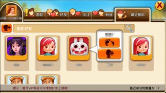 玩游戏什么系统最好