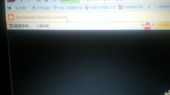 电脑怎样全屏