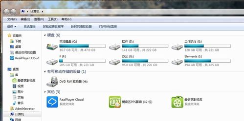 系统清理bat