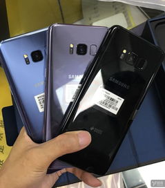 s8港版网络