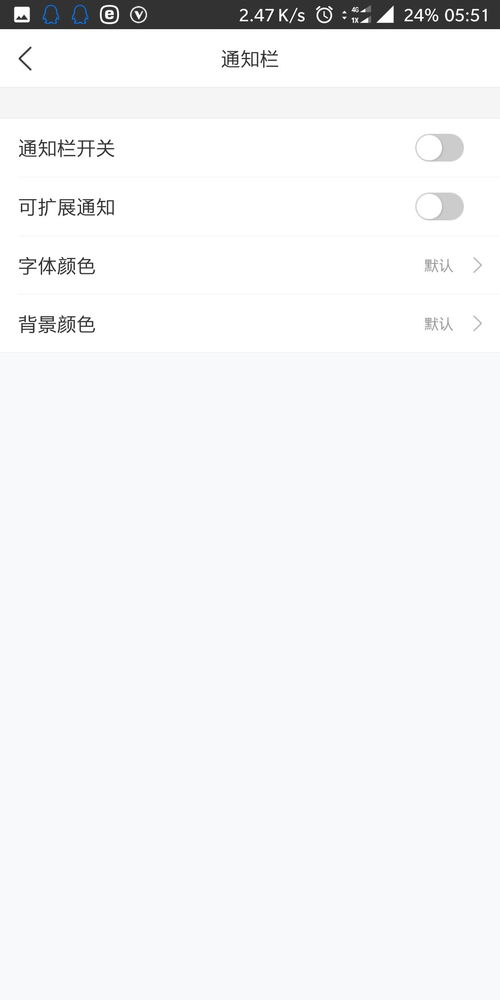 一加系统下载