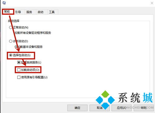 笔记本系统打不开
