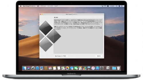 mac如何安装windows系统