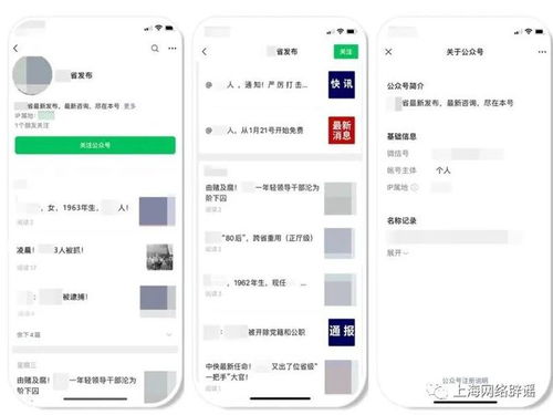 公众号赚钱真的能躺赚吗