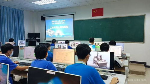 深圳出众网络有限公司