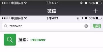 微信支付测试涉及哪些核