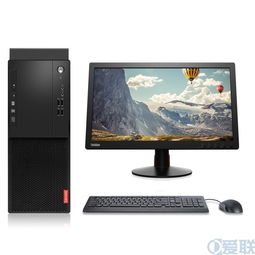 联想网络同传