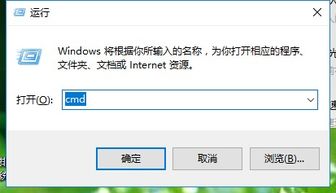 查询电脑生产日期