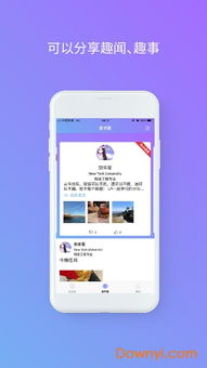 念书软件