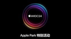 macpro系统