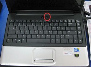 惠普笔记本无线网络开关在哪