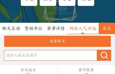 微信哪个公司